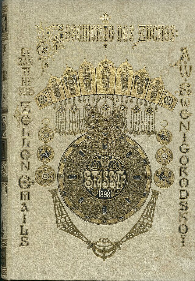 Einband Geschichte eines Buches