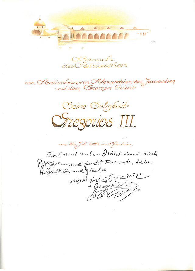 Dieses Bild zeigt die gestaltete Seite im Goldenen Buch.