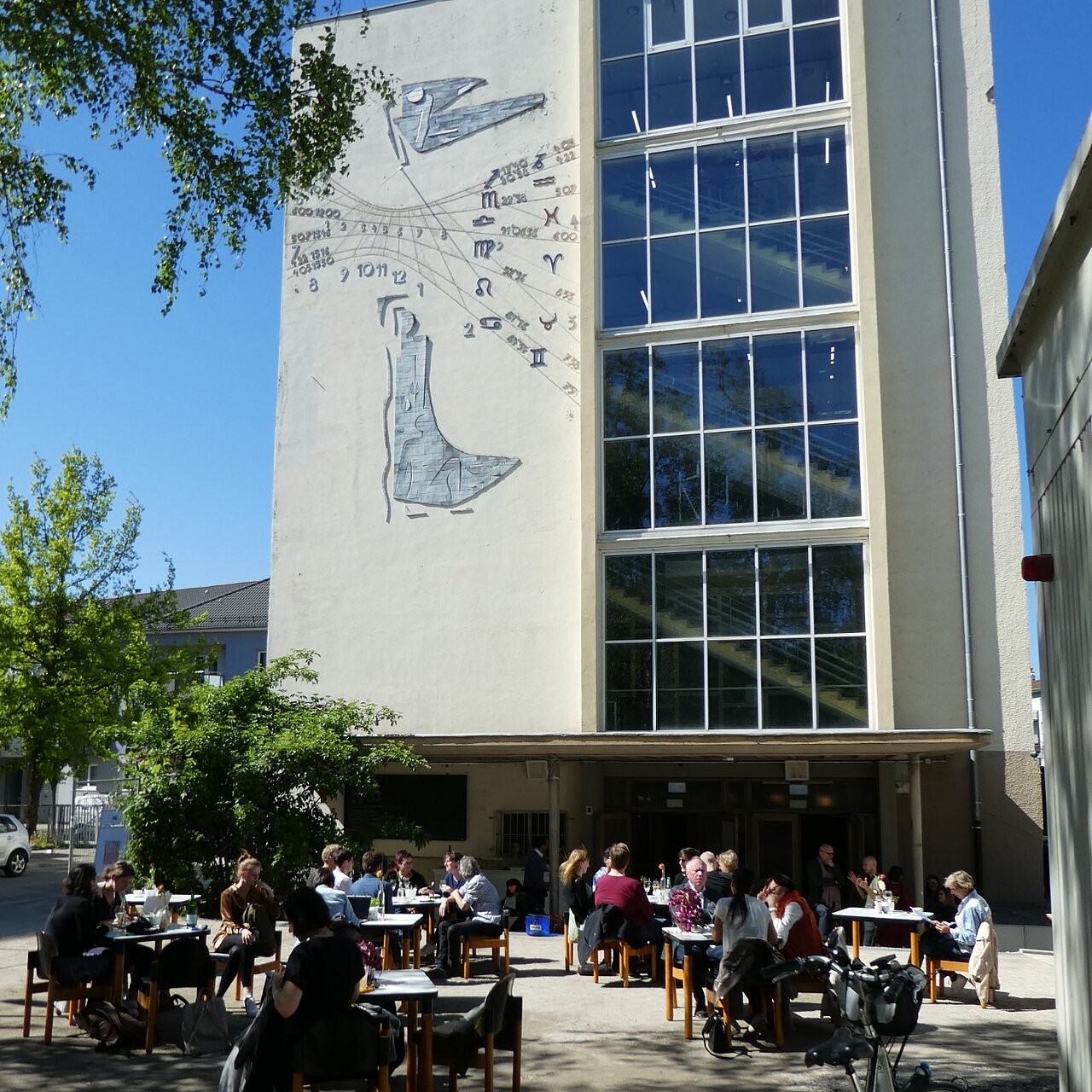 Alfons-Kern-Turm Alfons-Kern-Turm