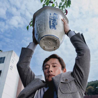 No Other Choice (OmU)