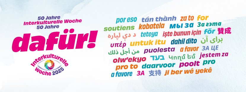 Logo Interkulturelle Woche 2025 - copyright: Interkulturelle Woche - Ersteller: Interkulturelle Woche